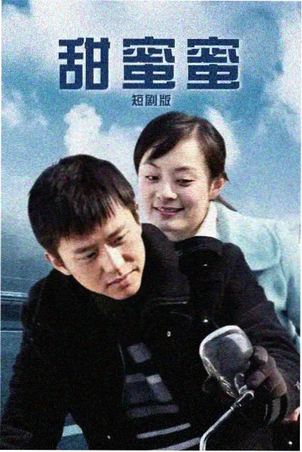 文化综艺片源画质示意